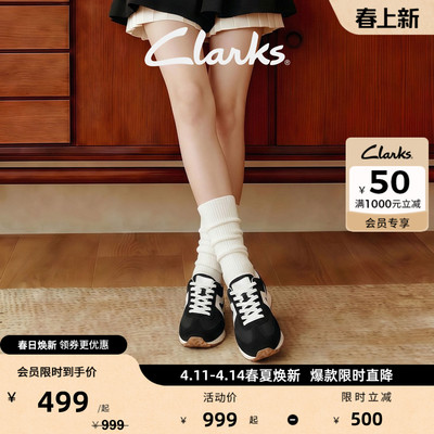 Clarks其乐德训鞋厚底百搭小白鞋