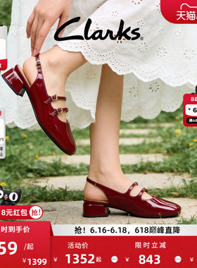Clarks其乐Daiss30 Dazz女士新款复古方根漆皮玛丽珍单鞋