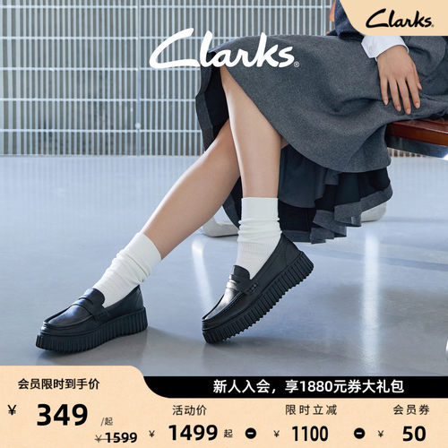 Clarks其乐甜酷饼干鞋乐福女鞋