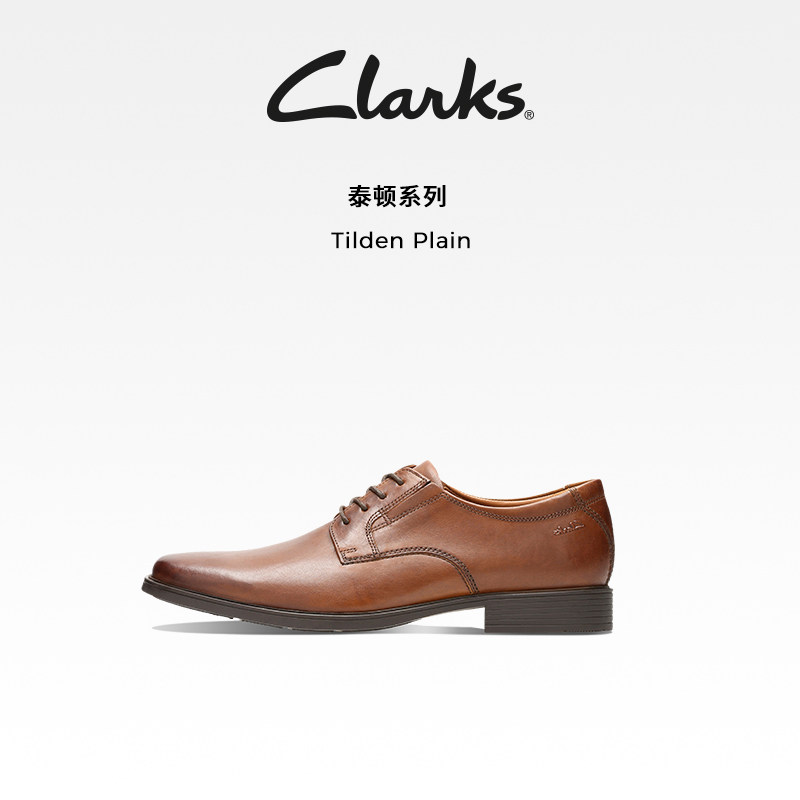 clarks其乐增高婚鞋新郎鞋皮鞋图片