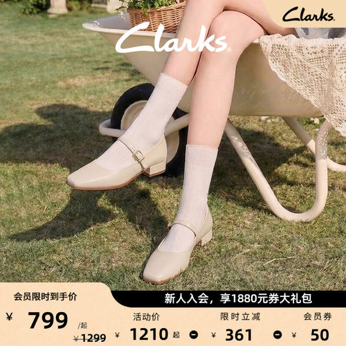 其乐玛丽珍鞋clarks单鞋女