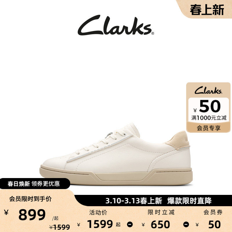 Clarks其乐CraftLoop Easy男鞋新款复古时尚运动休闲厚底德训鞋