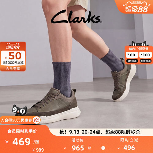 Clarks其乐Burford lace男鞋新款潮流舒适厚底通勤百搭透气休闲鞋