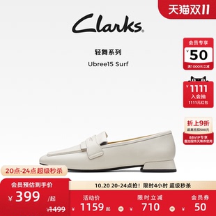 平底皮鞋 Clarks其乐轻舞系列女鞋 单鞋 豆豆鞋 年2024春秋通勤乐福鞋
