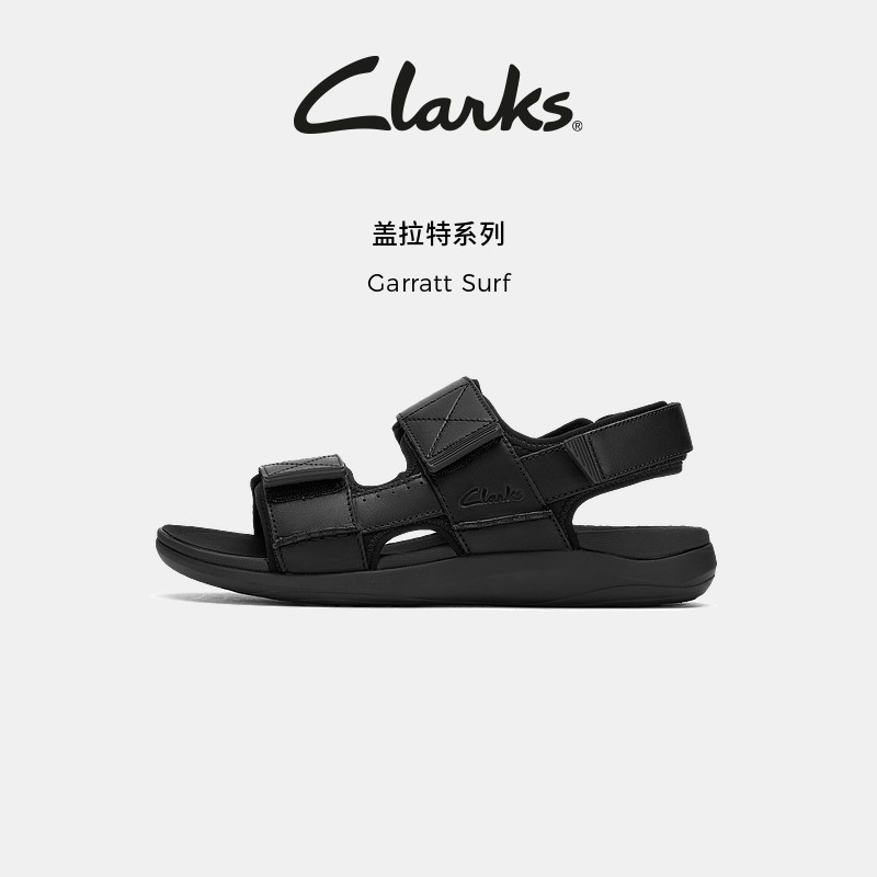 Clarks其乐Garratt Surf男士新款夏季休闲百搭魔术贴沙滩凉鞋图片
