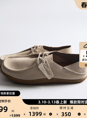 Clarks其乐Pilton Wallabee男士轻便平底舒适一脚蹬复古乐福鞋
