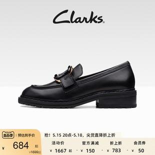 英伦小皮鞋 Clarks其乐蒂雅乐福系列女鞋 厚底单鞋 时尚 乐福鞋