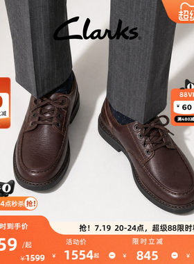 clarks经典款潮流低帮户外休闲鞋