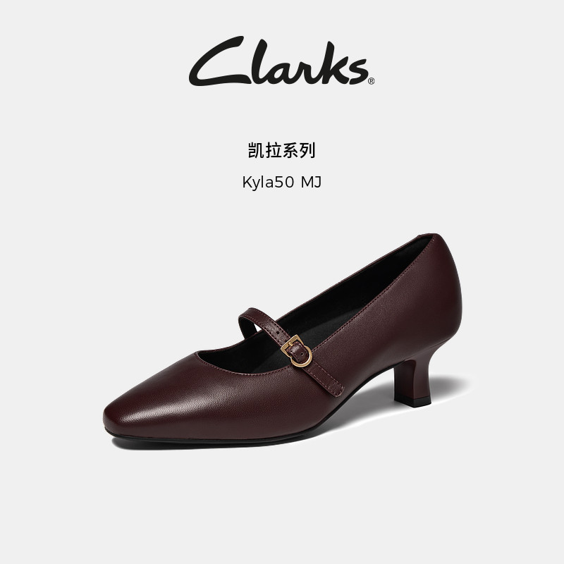 Clarks其乐羊皮方头玛丽珍鞋图片