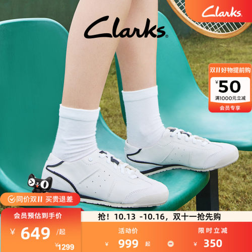 Clarks其乐女士柔软复古休闲鞋