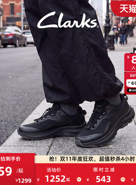 Clarks其乐男士透气厚底徒步鞋