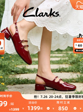 Clarks其乐Daiss30 Dazz女士新款复古方根漆皮玛丽珍单鞋