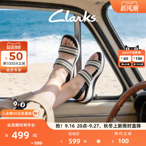 Clarks其乐女士波西米亚休闲凉鞋