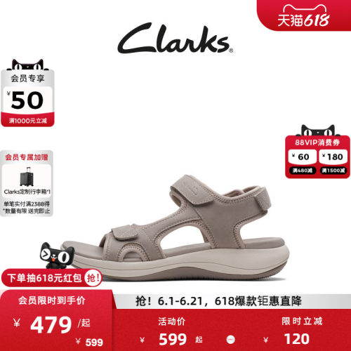 Clarks其乐女款厚底防滑沙滩凉鞋
