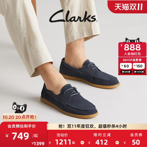 Clarks其乐软底轻便休闲鞋单鞋