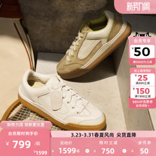 舒适耐磨休闲板鞋 复古潮流面包鞋 男 Met男鞋 Clarks其乐CraftCourt