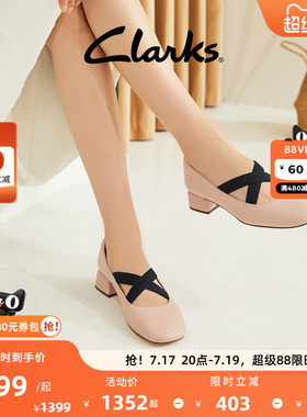 其乐千金风玛丽珍女鞋复古弹力绳