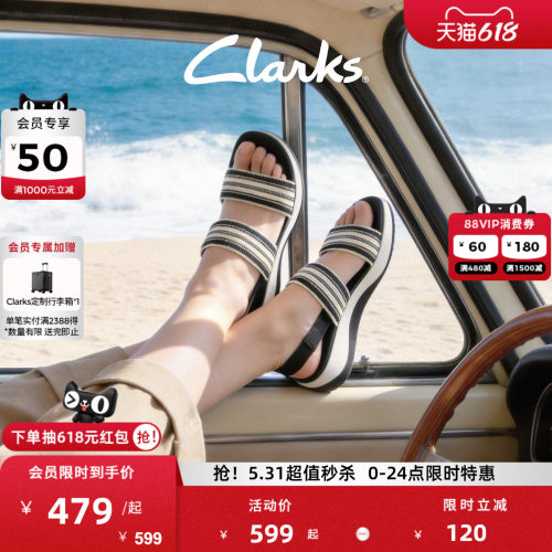 Clarks其乐女士波西米亚休闲凉鞋