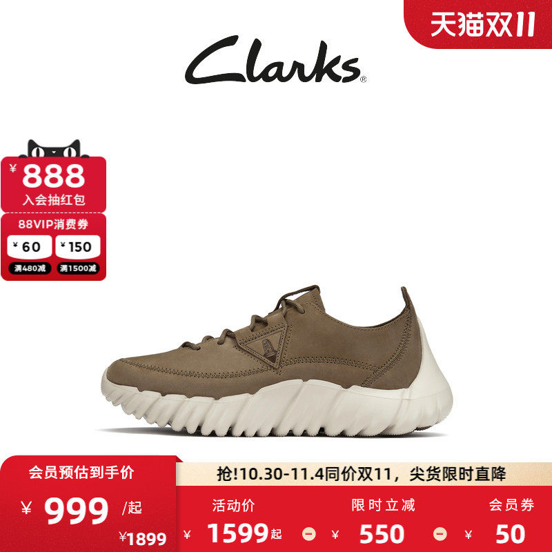 Clarks其乐自然360系列秋季男鞋跑鞋舒适柔软牛皮缓震厚底运动鞋