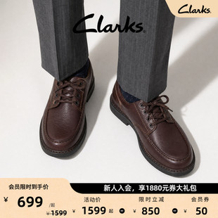 Clarks其乐NATURE II男鞋透气舒适轻便户外商务通勤休闲皮鞋