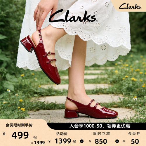 Clarks其乐Daiss30 Dazz女士新款复古方根漆皮玛丽珍单鞋