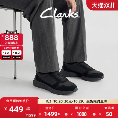 Clarks其乐轻量缓震德训鞋休闲鞋