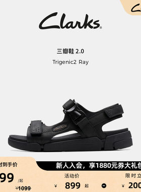 Clarks夏日轻盈舒适厚底沙滩鞋