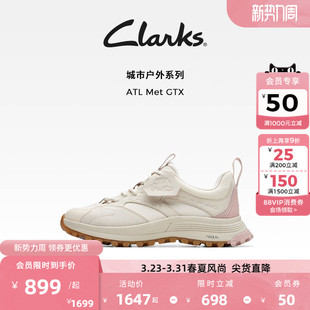 城市山系运动鞋 Clarks其乐ATL 徒步登山鞋 GTX城市户外女鞋 Met