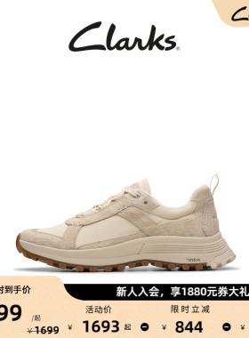 Clarks其乐ATL Trek Mix女鞋新款轻便户外运动休闲鞋