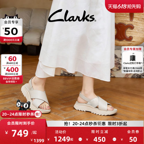 Clarks其乐女鞋厚底罗马凉鞋