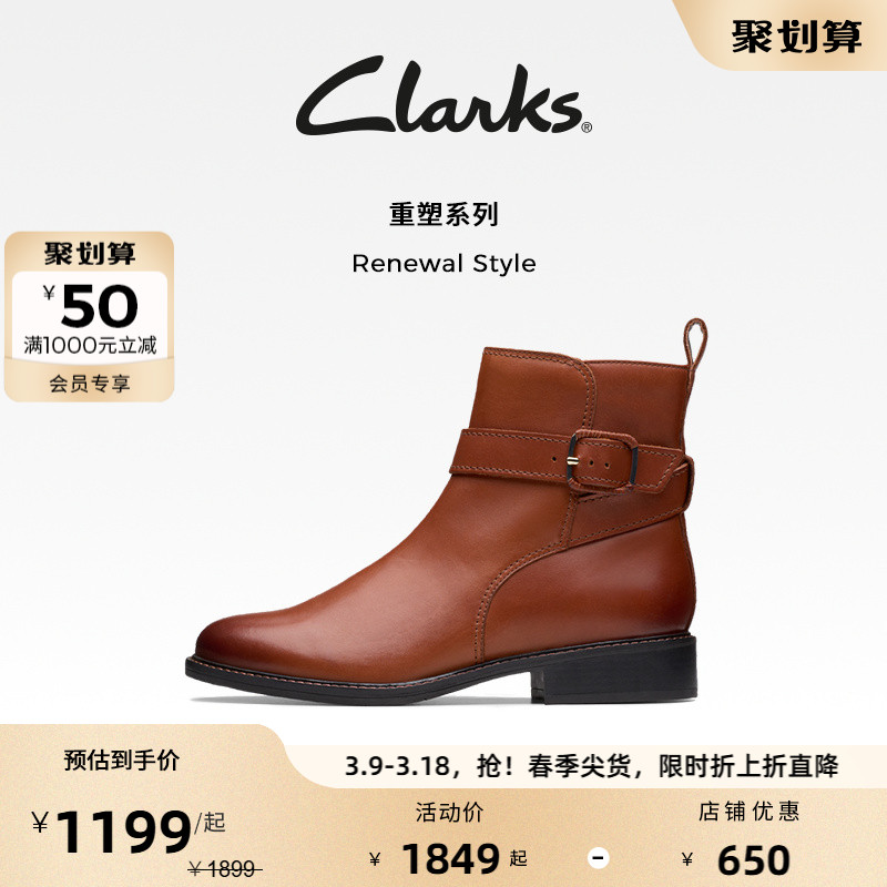 ۻ㣺ɫ 261787544 35.5 ClarksжѥѥӢ1249Ԫ