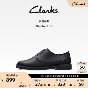 商务休闲复古柔软轻便透气皮鞋 新品 Low男款 Clarks其乐Shepton