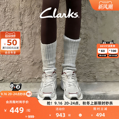 Clarks其乐厚底老爹鞋时尚休闲鞋