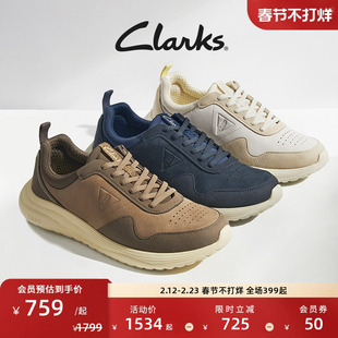 Clarks其乐Lt360 Lace男士新品舒适轻量缓震厚底休闲运动鞋