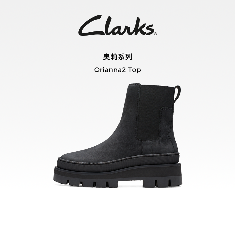 其乐烟筒短靴clarks潮流舒适厚底