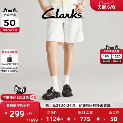 clarks学院风厚底半拖复古女鞋