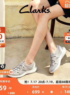 Clarks其乐女厚底透气运动凉鞋