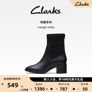 Clarks其乐Lileigh Holly秋冬靴女士弹力袜靴英伦粗高跟中筒袜靴