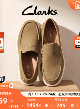 Clarks其乐男士商务套脚乐福鞋