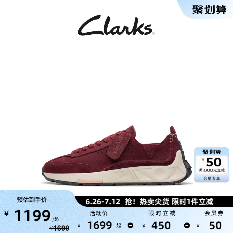 ɫ-Ů 261789074 36 ClarksŮʿЬ͸˶ЬļЬ1199Ԫ