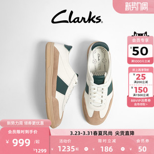 简约拼接百搭休闲运动休闲板鞋 Clarks其乐Craftravel Izy男女同款