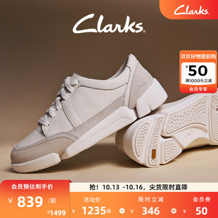 【三瓣鞋】Clarks其乐Trigenic女新款轻盈舒适三瓣底运动休闲鞋