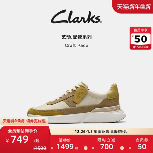 柔软牛皮鞋面 EVA轻量中底