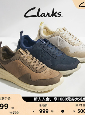 Clarks其乐Lt360 Lace男士新品舒适轻量缓震厚底休闲运动鞋