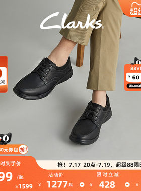 Clarks其乐科崔系列男鞋