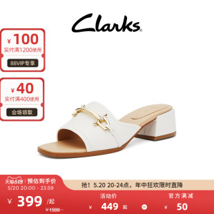 一字带凉拖鞋 Clarks其乐凉鞋 时尚 女优雅气质仙女风粗跟法式 女外穿