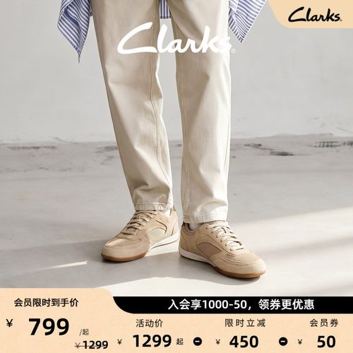 Clarks其乐UptonLace德训鞋