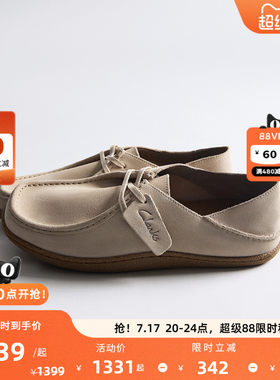 Clarks其乐男士一脚蹬乐福鞋