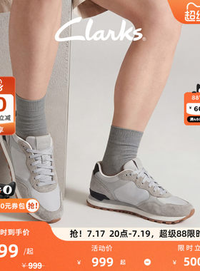 Clarks其乐男舒适透气跑鞋