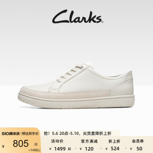 潮流舒适透气系带单鞋 滑板鞋 霍德森系列春夏时尚 Clarks其乐男鞋 男